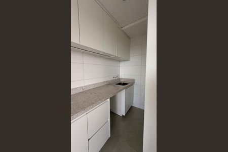 Apartamento para alugar com 74m², 2 quartos e 1 vaga Apartamento para alugar com 74m², 2 quartos e 1 vagaÁrea de Serviço