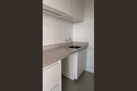 Apartamento para alugar com 74m², 2 quartos e 1 vaga Apartamento para alugar com 74m², 2 quartos e 1 vagaÁrea de Serviço