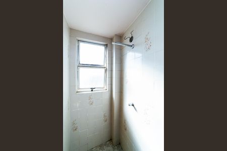 Apartamento para alugar com 75m², 3 quartos e sem vagaBanheiro da Suíte