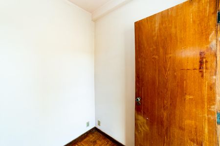 Apartamento para alugar com 75m², 3 quartos e sem vagaQuarto de Serviço