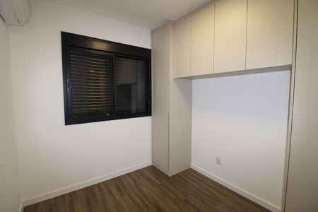 Quarto 1 de apartamento para alugar com 1 quarto, 30m² em Butantã, São Paulo