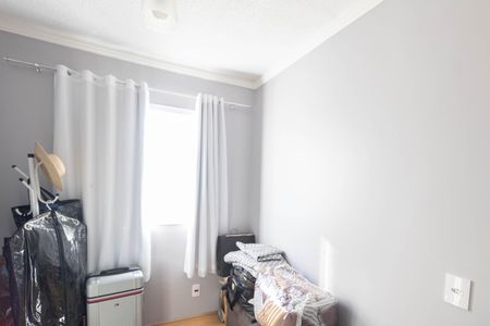 Apartamento para alugar com 54m², 2 quartos e sem vaga Apartamento para alugar com 54m², 2 quartos e sem vagaQuarto 1