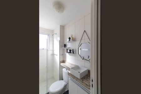 Apartamento para alugar com 54m², 2 quartos e sem vaga Apartamento para alugar com 54m², 2 quartos e sem vagaBanheiro