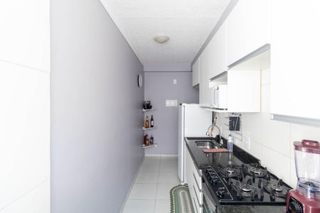 Apartamento para alugar com 54m², 2 quartos e sem vaga Apartamento para alugar com 54m², 2 quartos e sem vagaCozinha e Área de Serviço