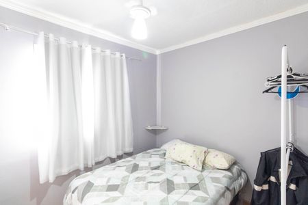 Apartamento para alugar com 54m², 2 quartos e sem vaga Apartamento para alugar com 54m², 2 quartos e sem vagaQuarto 2