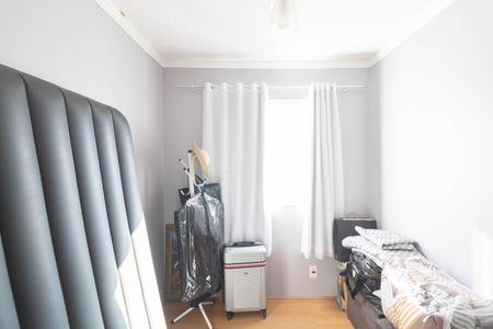 Apartamento para alugar com 54m², 2 quartos e sem vaga Apartamento para alugar com 54m², 2 quartos e sem vagaQuarto 1