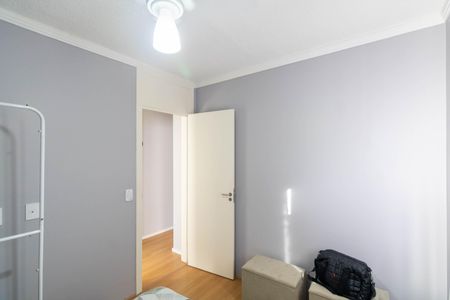 Apartamento para alugar com 54m², 2 quartos e sem vaga Apartamento para alugar com 54m², 2 quartos e sem vagaQuarto 2