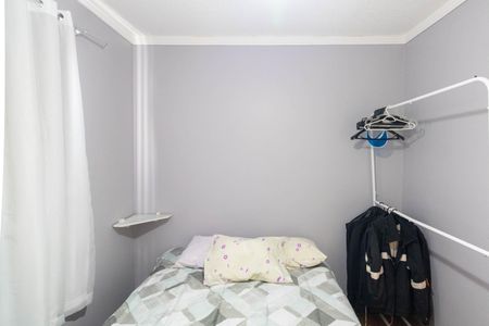 Apartamento para alugar com 54m², 2 quartos e sem vaga Apartamento para alugar com 54m², 2 quartos e sem vagaQuarto 2