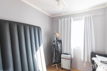 Apartamento para alugar com 54m², 2 quartos e sem vaga Apartamento para alugar com 54m², 2 quartos e sem vagaQuarto 1