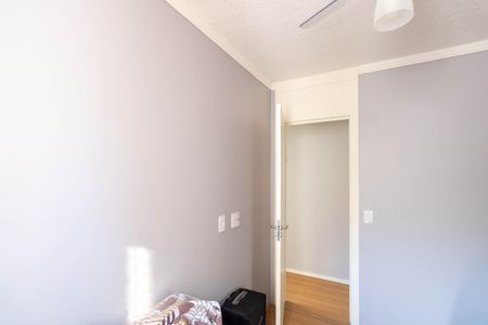 Apartamento para alugar com 54m², 2 quartos e sem vaga Apartamento para alugar com 54m², 2 quartos e sem vagaQuarto 1