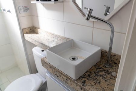 Apartamento para alugar com 54m², 2 quartos e sem vaga Apartamento para alugar com 54m², 2 quartos e sem vagaBanheiro