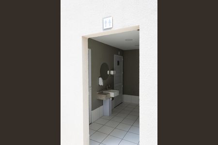 Apartamento para alugar com 54m², 2 quartos e sem vaga Apartamento para alugar com 54m², 2 quartos e sem vagaÁrea comum - Churrasqueira