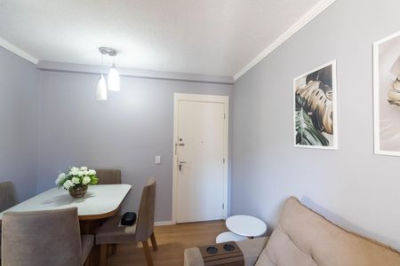 Apartamento para alugar com 54m², 2 quartos e sem vaga Apartamento para alugar com 54m², 2 quartos e sem vagaSala