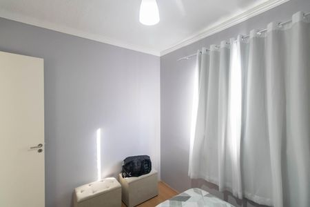 Apartamento para alugar com 54m², 2 quartos e sem vaga Apartamento para alugar com 54m², 2 quartos e sem vagaQuarto 2