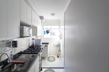 Apartamento para alugar com 54m², 2 quartos e sem vaga Apartamento para alugar com 54m², 2 quartos e sem vagaCozinha e Área de Serviço