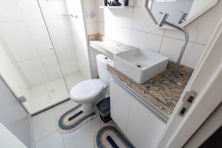 Apartamento para alugar com 54m², 2 quartos e sem vaga Apartamento para alugar com 54m², 2 quartos e sem vagaBanheiro