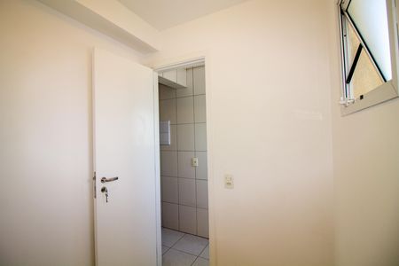 Apartamento à venda com 112m², 3 quartos e 2 vagas Apartamento à venda com 112m², 3 quartos e 2 vagasDispensa / Quarto de Serviço