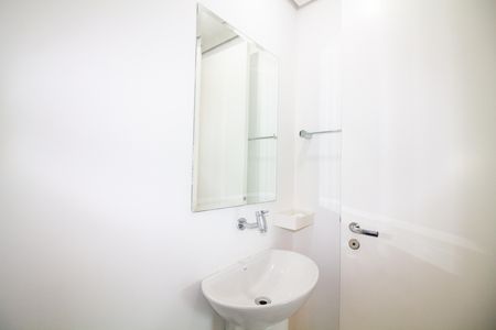 Apartamento à venda com 112m², 3 quartos e 2 vagas Apartamento à venda com 112m², 3 quartos e 2 vagasLavabo