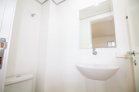 Apartamento à venda com 112m², 3 quartos e 2 vagas Apartamento à venda com 112m², 3 quartos e 2 vagasLavabo