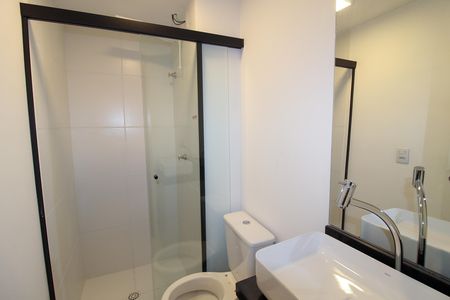 Banheiro do Quarto 1 de apartamento para alugar com 1 quarto, 31m² em Butantã, São Paulo