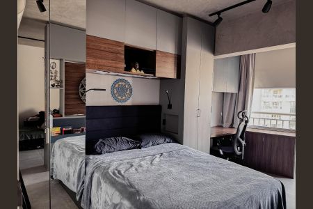 Apartamento para alugar com 35m², 1 quarto e 1 vaga Apartamento para alugar com 35m², 1 quarto e 1 vagaSala / Quarto