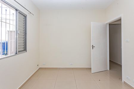 Casa para alugar com 280m², 3 quartos e 2 vagasQuarto 2