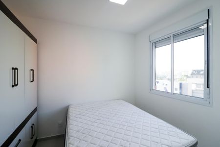 Apartamento para alugar com 38m², 2 quartos e sem vaga Apartamento para alugar com 38m², 2 quartos e sem vagaQuarto 2