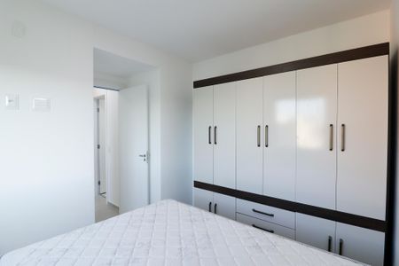 Apartamento para alugar com 38m², 2 quartos e sem vaga Apartamento para alugar com 38m², 2 quartos e sem vagaQuarto 2