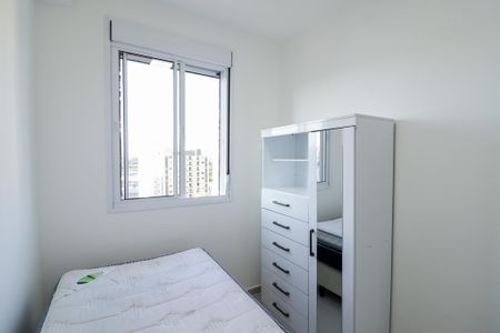 Apartamento para alugar com 38m², 2 quartos e sem vaga Apartamento para alugar com 38m², 2 quartos e sem vagaQuarto 1