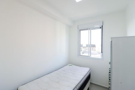 Apartamento para alugar com 38m², 2 quartos e sem vaga Apartamento para alugar com 38m², 2 quartos e sem vagaQuarto 1