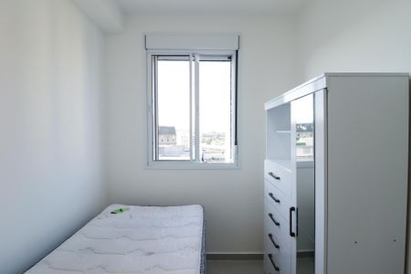 Apartamento para alugar com 38m², 2 quartos e sem vaga Apartamento para alugar com 38m², 2 quartos e sem vagaQuarto 1