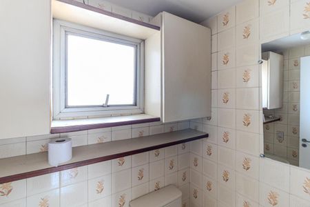Studio para alugar com 37m², 1 quarto e 1 vaga Studio para alugar com 37m², 1 quarto e 1 vagaBanheiro