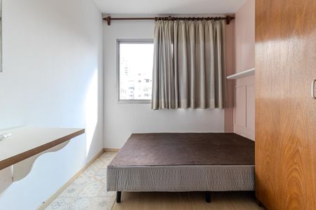Studio para alugar com 37m², 1 quarto e 1 vaga Studio para alugar com 37m², 1 quarto e 1 vagaQuarto