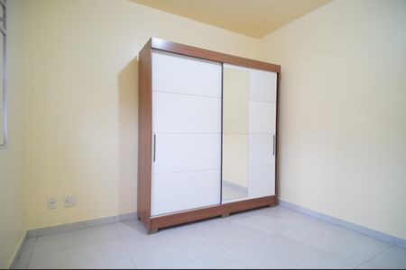 Apartamento à venda com 83m², 2 quartos e 1 vagaQuarto 1