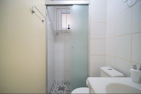 Apartamento à venda com 83m², 2 quartos e 1 vagaBanheiro