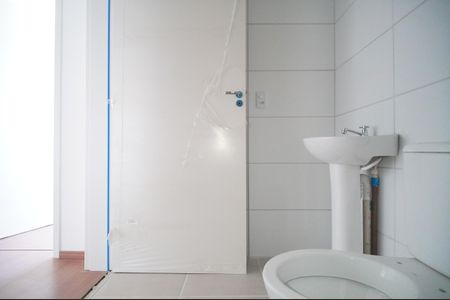 Apartamento à venda com 54m², 2 quartos e 1 vagaBanheiro