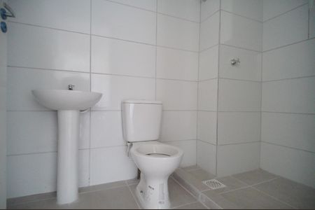 Apartamento à venda com 54m², 2 quartos e 1 vagaBanheiro