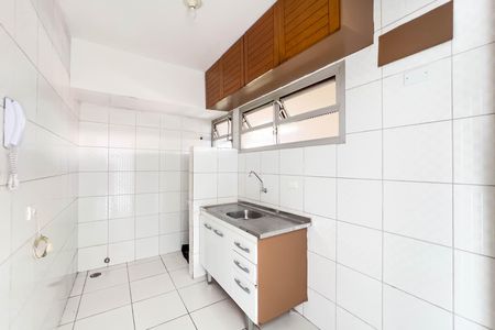 Apartamento para alugar com 35m², 1 quarto e sem vaga Apartamento para alugar com 35m², 1 quarto e sem vagaCozinha e área de serviço