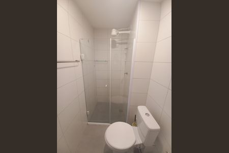 Studio para alugar com 21m², 1 quarto e sem vagaBanheiro