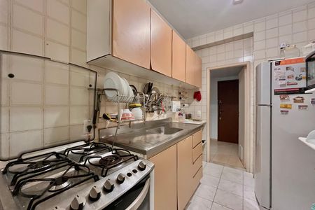 Apartamento à venda com 61m², 2 quartos e 1 vaga Apartamento à venda com 61m², 2 quartos e 1 vagaCozinha