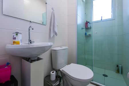 Apartamento para alugar com 47m², 2 quartos e 1 vagaBanheiro