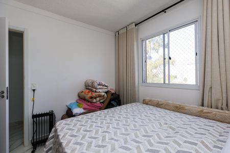 Apartamento para alugar com 47m², 2 quartos e 1 vagaQuarto 1