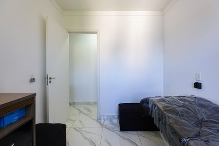 Apartamento para alugar com 47m², 2 quartos e 1 vagaQuarto 2