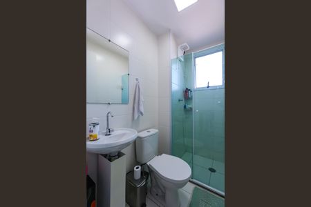 Apartamento para alugar com 47m², 2 quartos e 1 vagaBanheiro