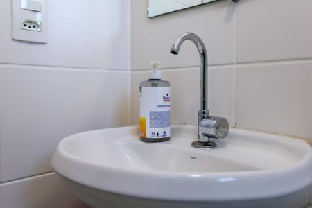 Apartamento para alugar com 47m², 2 quartos e 1 vagaBanheiro