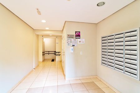 Apartamento para alugar com 47m², 2 quartos e 1 vagaÁrea comum