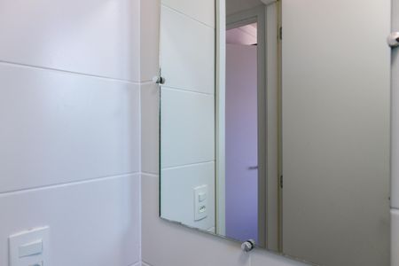 Apartamento para alugar com 47m², 2 quartos e 1 vagaBanheiro