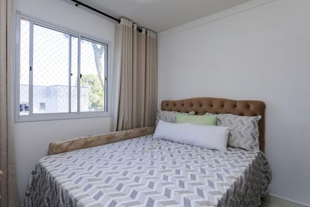 Apartamento para alugar com 47m², 2 quartos e 1 vagaQuarto 1