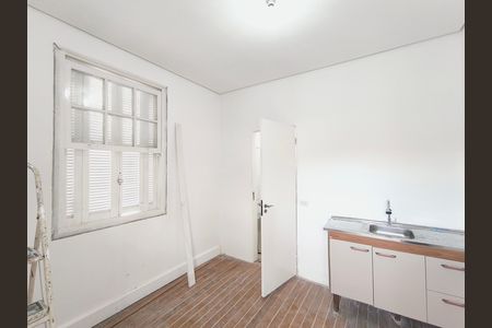 Kitnet/Studio para alugar com 1 quarto, 18m² em Centro, Jundiaí