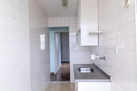 Apartamento à venda com 55m², 2 quartos e 1 vaga